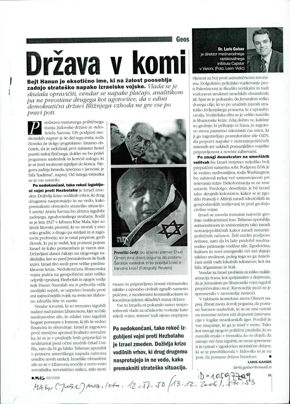 Država v komi : Bejt Hanun je eksotično ... - nosilna