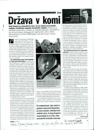 Država v komi : Bejt Hanun je eksotično ...  - nosilna