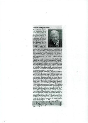 Sinonim za Jeruzalem  - nosilna