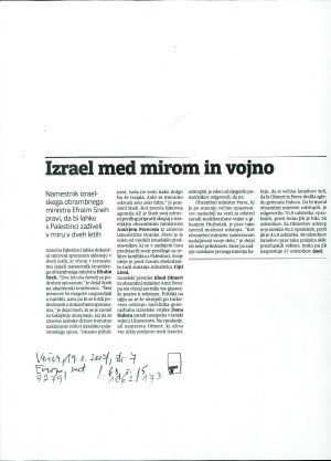Izrael med mirom in vojno : namestnik iz...  - nosilna